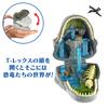 Mattel Мир Юрского периода Микро Компактная Голова Ассортимент с Фигурками Тираннозавра и Спинозавра для Игрового Набора Минифигурок Динозавров Полный Возраст 4 и