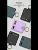 «Тонкий кожаный магнитный чехол для Samsung Z Flip6/5, Z Flip4/3 — складной, беспроводная зарядка, защита от падений»