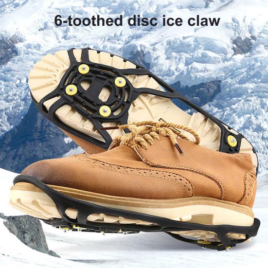 Шипы для ледовой езды Противоскользящие башмаки Шипы для захвата 6 стальных шипов Кошки для ходьбы на открытом воздухе