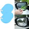Водонепроницаемая пленка для зеркала заднего вида автомобиля, наклейка, противотуманная пленка для оконного стекла