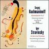 CD STRAVINSKY, RIGNOLD, NPO, MOISEIWIT - Rachmaninov: Piano Con No.2  Europe Classical Used