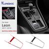 Для Seat Leon 2017 2018 2019 Наклейка из настоящего мягкого углеволокна LHD RHD Накладка на панель внешней рамки рычага переключения передач автомобиля Аксессуары для интерьера