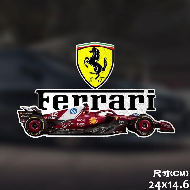 Car Creative Stickers Waterproof Sun-proof Decals For Ferrari LaFerrari 488 812 296 F430 SF90 360 F8 Racing Styling Accessories JG2