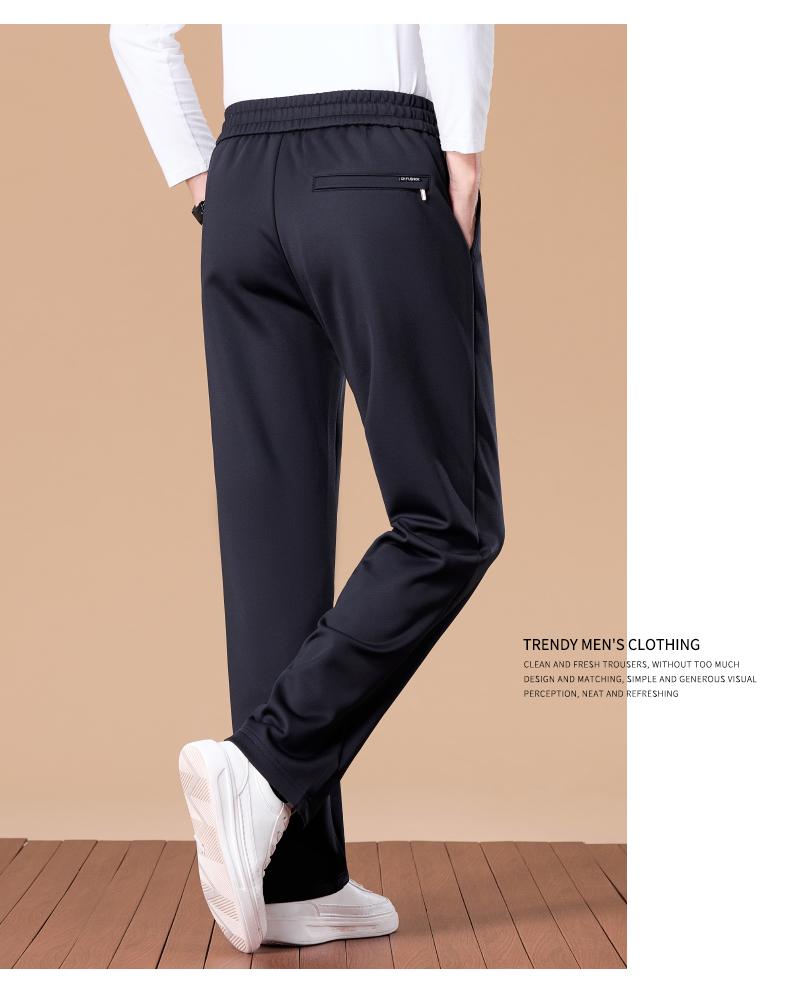 [Thick and Warm] Autumn/Winter Business Casual Pants for Men, Four sided Elastic Solid Color Versatile Straight Tube Medium High Waist Pants for Men