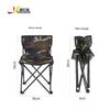 You Tuo Zhe Camouflage Outdoor Folding Chair