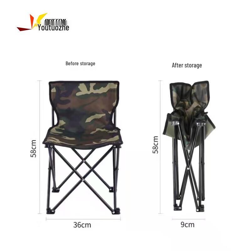 You Tuo Zhe Camouflage Outdoor Folding Chair