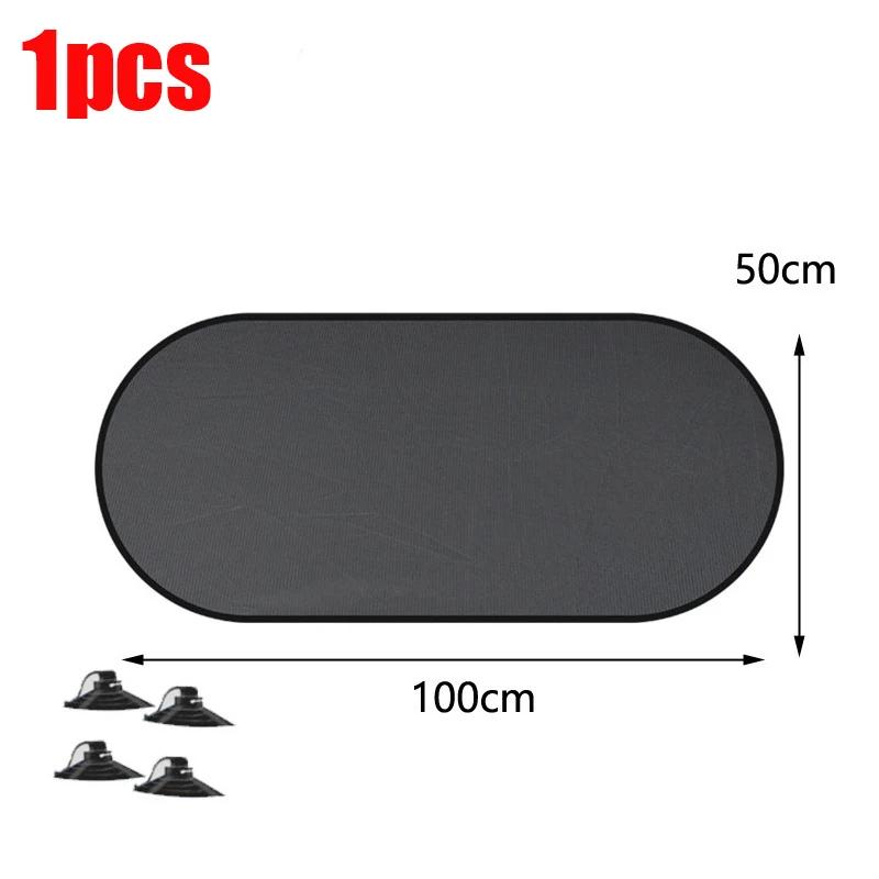 Автомобильные солнцезащитные чехлы, универсальный складной козырек для ветрового стекла, отражатель лобового стекла, авто солнцезащитный козырек для окон, аксессуары