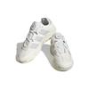 Adidas Кроссовки Niteball 'Chalk Grey' IE6818