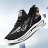 2025 New Casual Men's Shoes Flying Woven Sports Shoes Popular Running Shoes Sports Men's Shoes Manufacturers