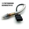 Передний лямбда-зонд подходит для bmw 5 серии x6 f07 f10 f11 f18 1787596908, 0258027015