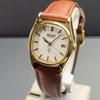 [USED] High-quality SEIKO QUARTZ Women's Watch with Replaced Battery, Made In Japan