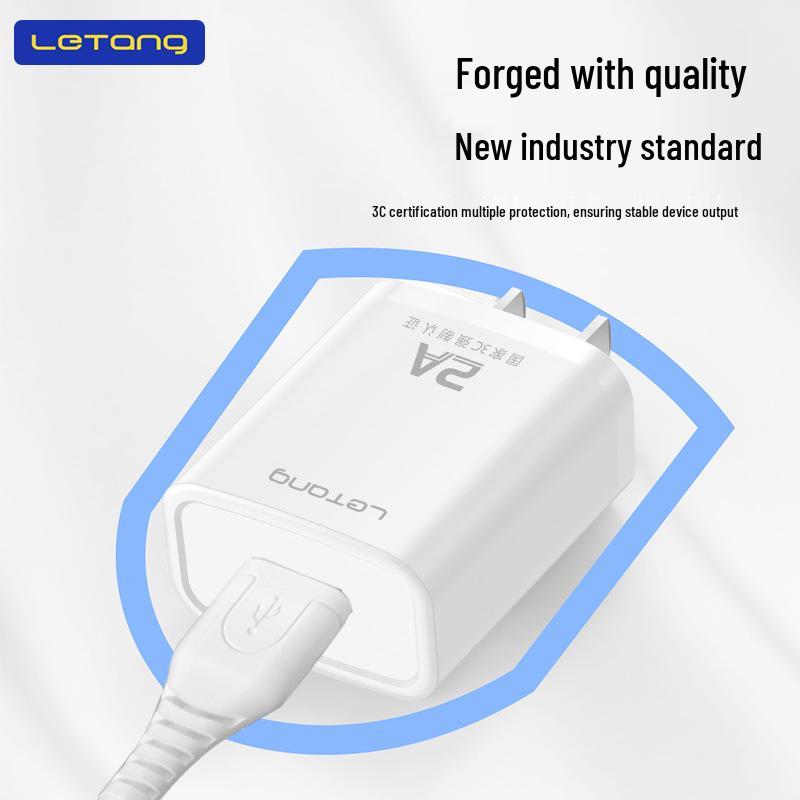 Сертифицированный 3C Le Tang USB-кабель для быстрой зарядки 2A для мелкой бытовой техники.