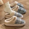 Simple Temperament Cotton Shoes Autumn and Winter Lines Plaid Indoor Home Velvet Couple Thick-soled Warm Cotton Slippers