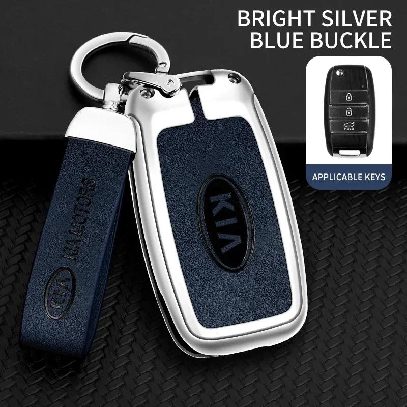 3 Buttons Car Key Case Flip Remote Control Protector Cover Fob for Kia Rio Optima Sportage Sorento Soul Ceed Cerato Forte Seltos