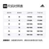 adidas Футбольная футболка Бавария Мюнхен Черная Мужская Красно-Синяя Многоцветная GR0652