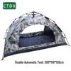 CTDX Camouflage Outdoor Camping Tent