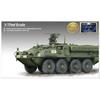 Academy 1/72 Scale Ground Vehicle Series 9 M1126 Stryker Plastic Model