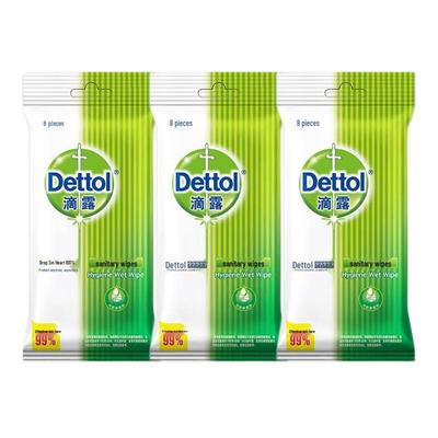 Dettol Портативные гигиенические влажные салфетки
