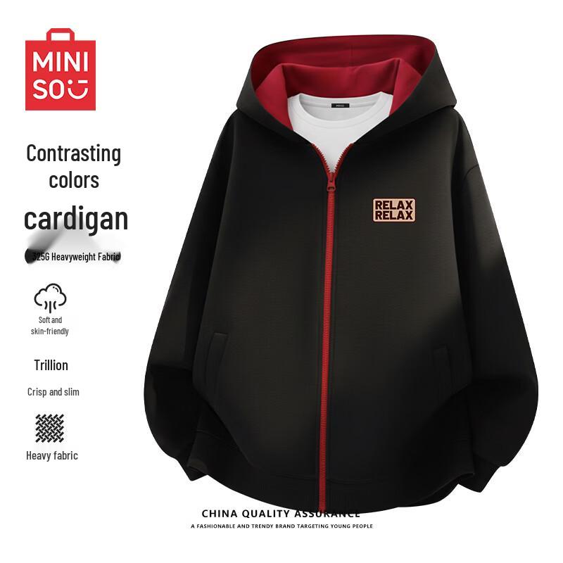 MINISO Мужская толстовка на молнии свободного кроя