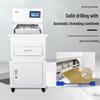 CN-M300 Smart Automatic 3-Hole Binding Machine CN plug (adapter included)