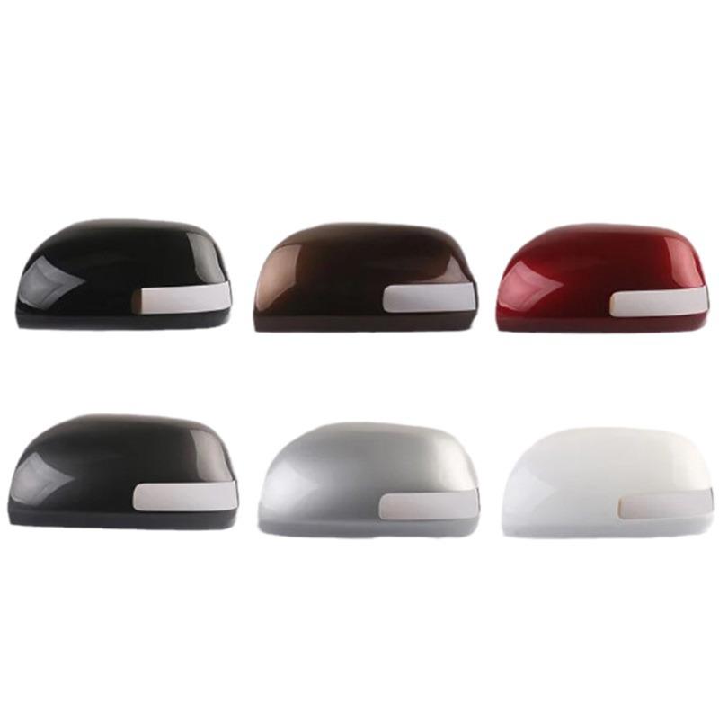 Side Mirror Cover Shell for 2006-2013 Toyota RAV4