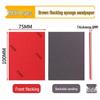 Sponge Sandpaper 75x100mm for Car Detailing, Metal, Plastic Grinding, Polishing, Flocking