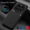 Прочный нескользящий чехол для Xiaomi 15 Ultra Mi 14 13 Ultra защитный чехол магнитный держатель-присоска Coque Fundas Capa