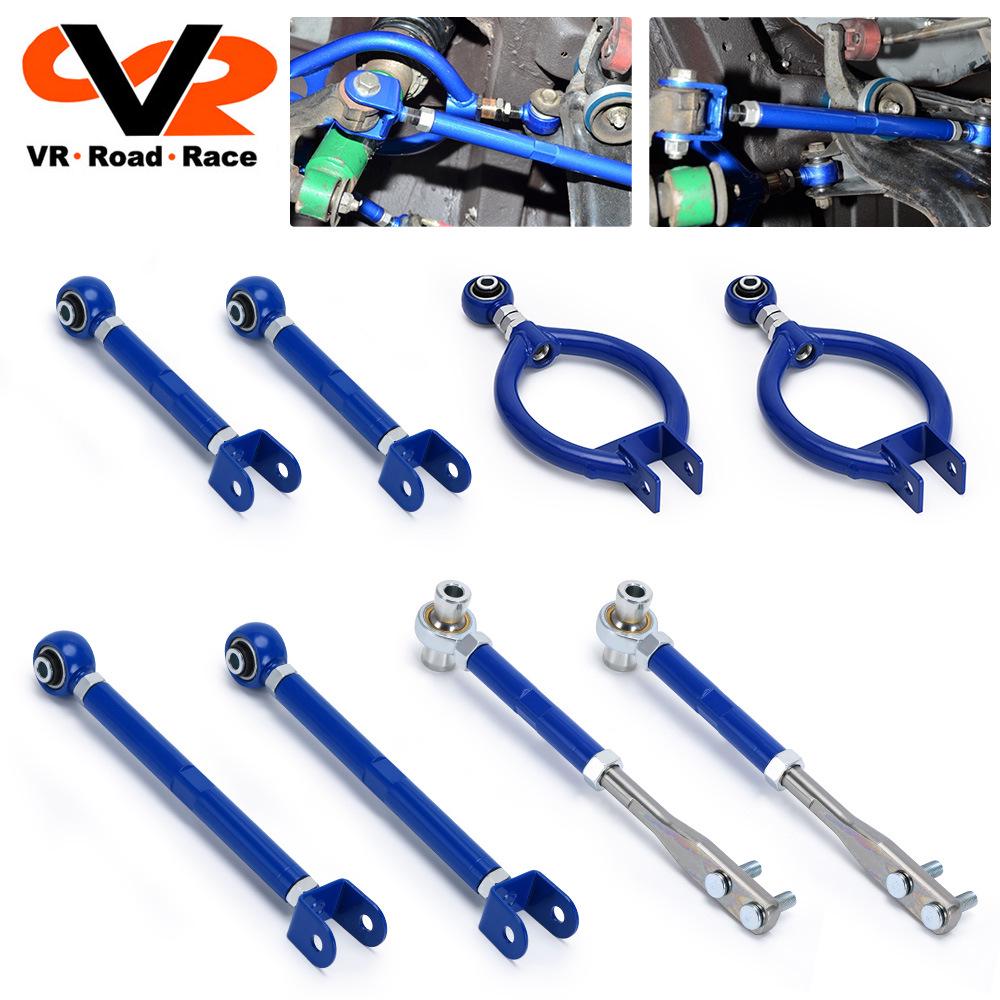 Adjustable Control Arm & Stabilizer Set for 240SX S13