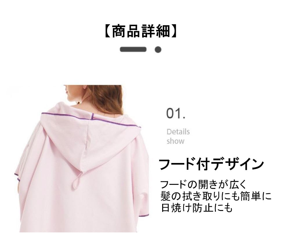 ACURACE Пончо-полотенце для переодевания Полотенце-накидка Пончо для серфинга Пончо для сауны Пляжное полотенце для бассейна моря автомобиля Банное полотенце Наколенное одеяло В одно касание (Темно-серый)