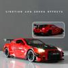 1/24 Skyline Ares Nissan GTR R35 Alloy Sports Car Model Diecast Metal Racing Car Model Simulation Sound Light Kids Toys Gift