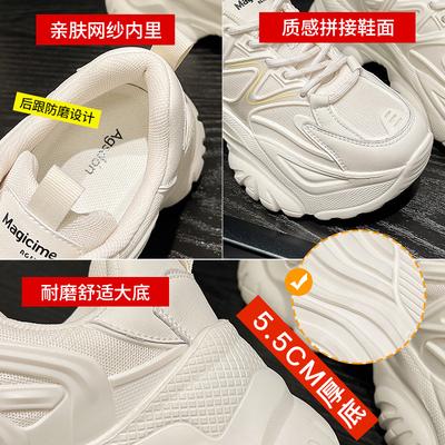 Женская обувь – Кроссовки