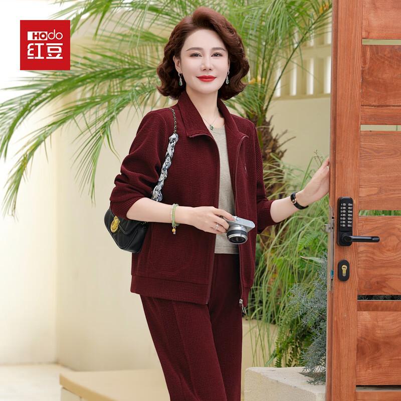 Женский вельветовый спортивный костюм Hodo