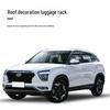 Пластиковый багажник на крышу Beijing Hyundai IX25 - На клейком креплении