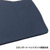 Miyabi Miyabi Truck Bed Standard for Late Quon and Perfect Quon 2004 for Custom Mat, Black, (November Onwards) Not Models, N011-A, BM-STN011ABK