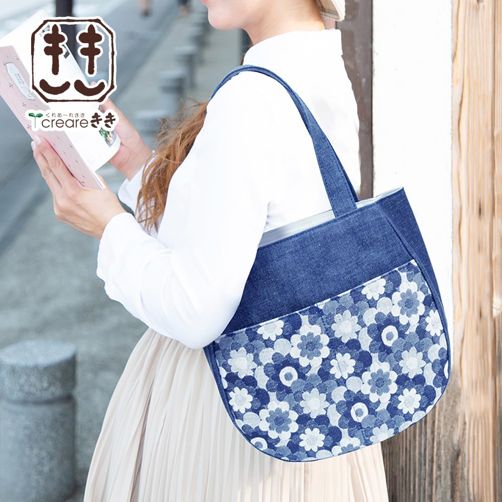 creare Kiki Women's 2-Way Lightweight Shoulder Tote Bag, Made in Japan with Okayama Denim, One-Shoulder R&C Tote Bag, DJ-22m (Blue), a Perfect Gift