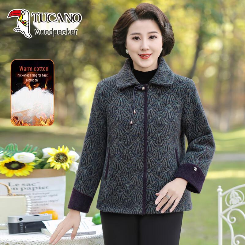 Tucano Women's Winter Wool-Blend Quilted Mother's Coat