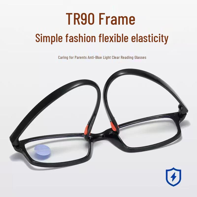 Стильные очки для чтения высокой четкости с защитой от синего света для людей среднего и пожилого возраста