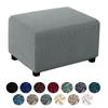 2 Sizes Footstool Cover Jacquard Fabric Footrest Cover Flexible Furniture Protection Removable Ottoman Cover For Home