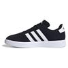 Grand Court 2.0 Core Black Cloud White Sneakers ID2963