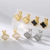 Fashion Simple Four-leaf Clover Earrings Classic Models Earrings Female Light Luxury Senior Sense of Ear Jewelry