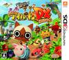 Monster Hunter Diary: Warm Airou Village DX - 3DS