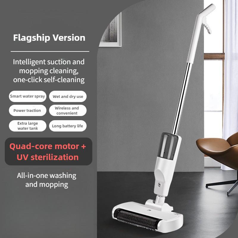 Интеллектуальная беспроводная электрическая швабра для подметания и мытья полов, встроенная швабра для мытья полов, портативная вращающаяся швабра