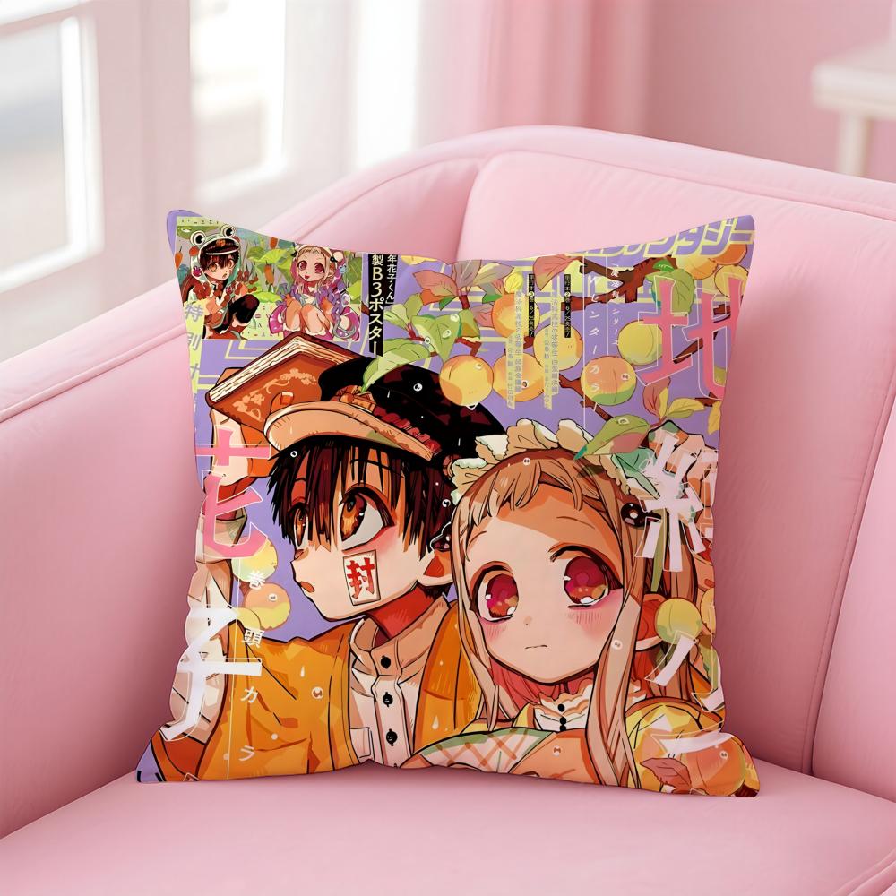 anime fantasy JJibaku SShounen HHanako Cushion Cover Pillow Case Soft Friendly Fabric Concealed Zipper