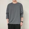 Cotton Men's T-shirt Solid Color Breathable Men's Long Sleeve Solid Color Women's T-shirt T-shirts for Men Tops T-shirts