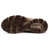 Asics Гель-Кахана 8 Коричневый Женский 1012B645-200