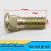 Jiangxi Isuzu DMAX/Ruimai RM Mux Tire & Wheel Hub Bolts