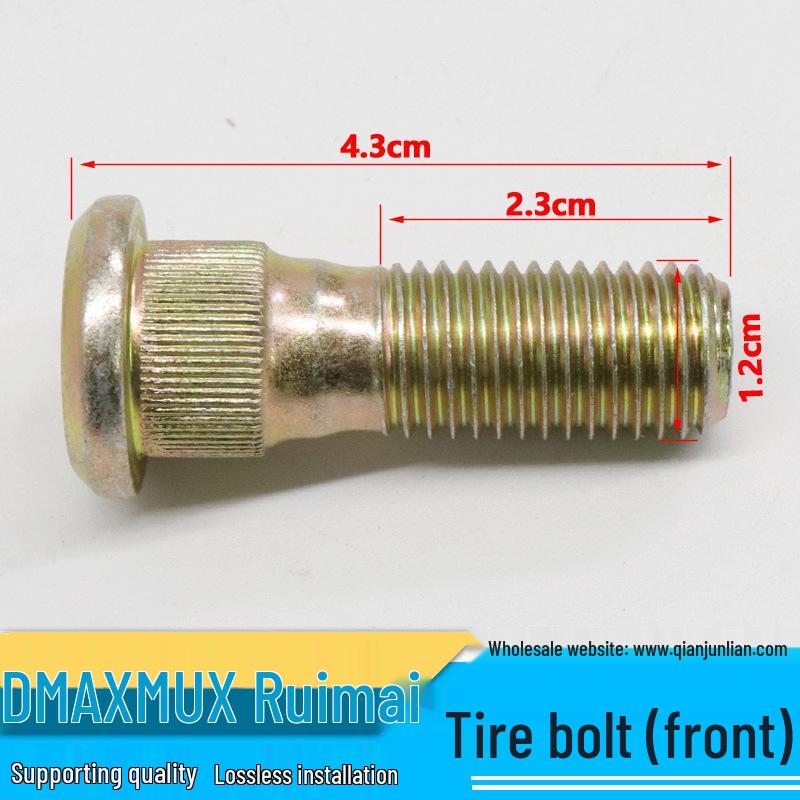 Jiangxi Isuzu DMAX/Ruimai RM Mux Tire & Wheel Hub Bolts
