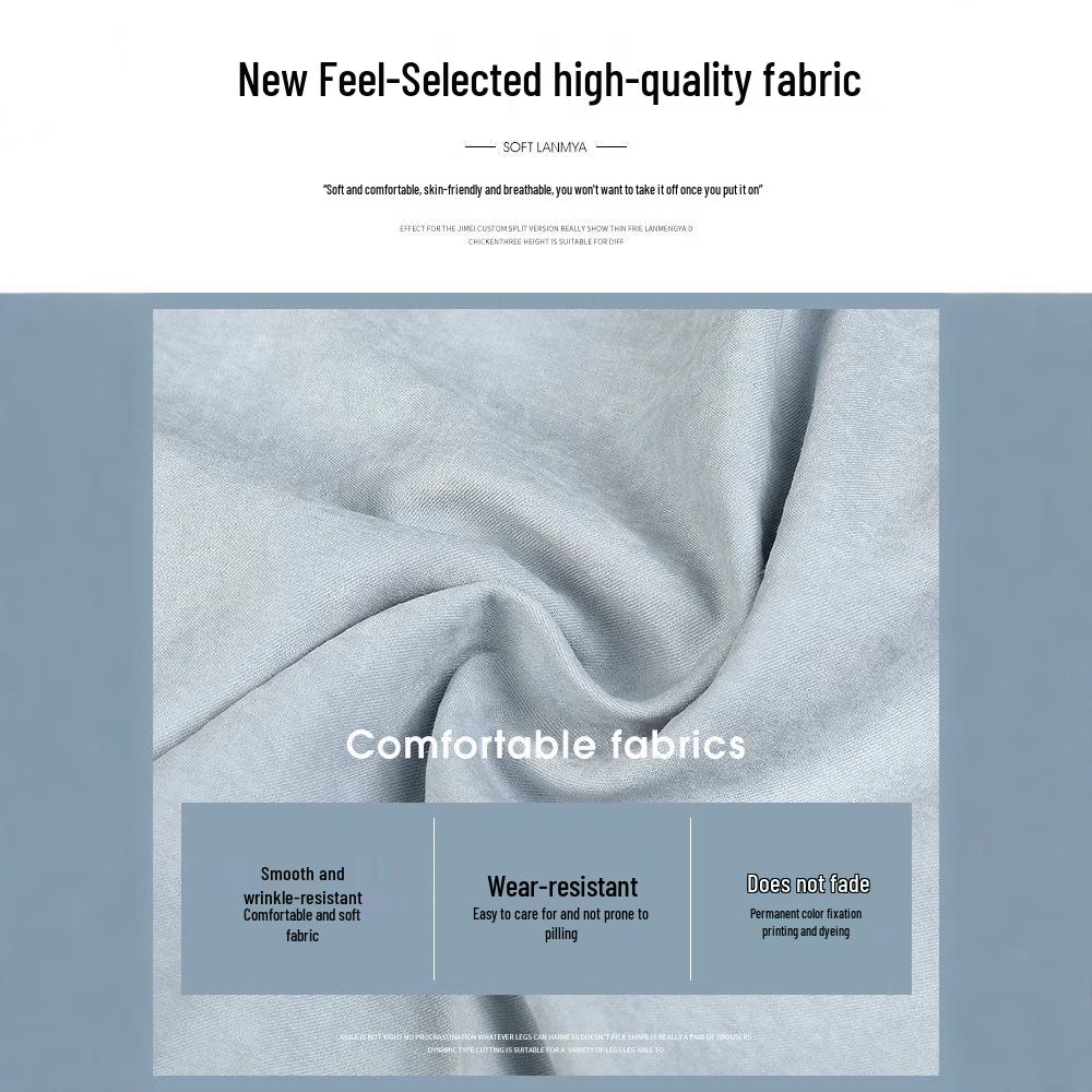 Douyin Quality Women's Summer 2025 Ice Silk Wide-Leg Pants - Casual & Thin Style