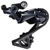 Совместимость с Shimano 11S SS CS Low side maximum Top 14T gears совместимый Черный IRDR8000SS RD-R8000 25-30T / В комплекте/OT-RS900