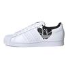 adidas Кроссовки Superstar Белые Черные Трилистник FY2824